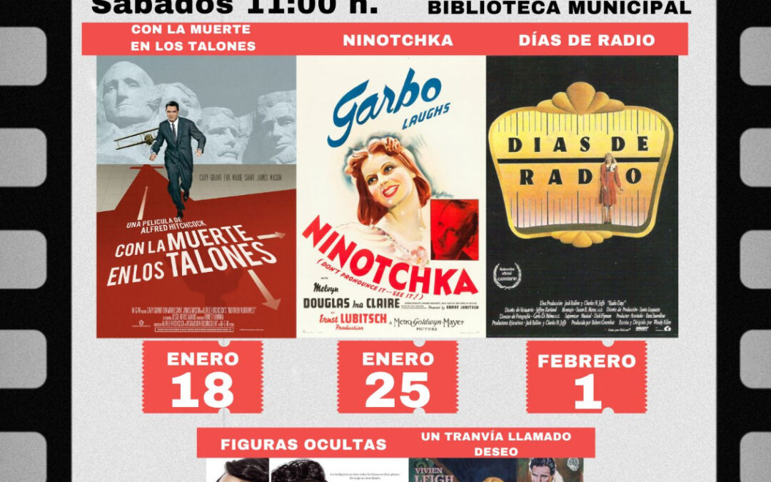 La Cinemateca Municipal dedica su programación del primer semestre de 2025 a los clásicos del cine