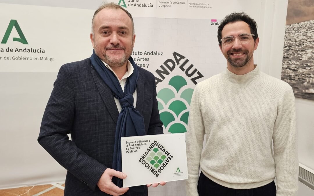 Alhaurín el Grande se une a la Red Andaluza de Teatros Públicos